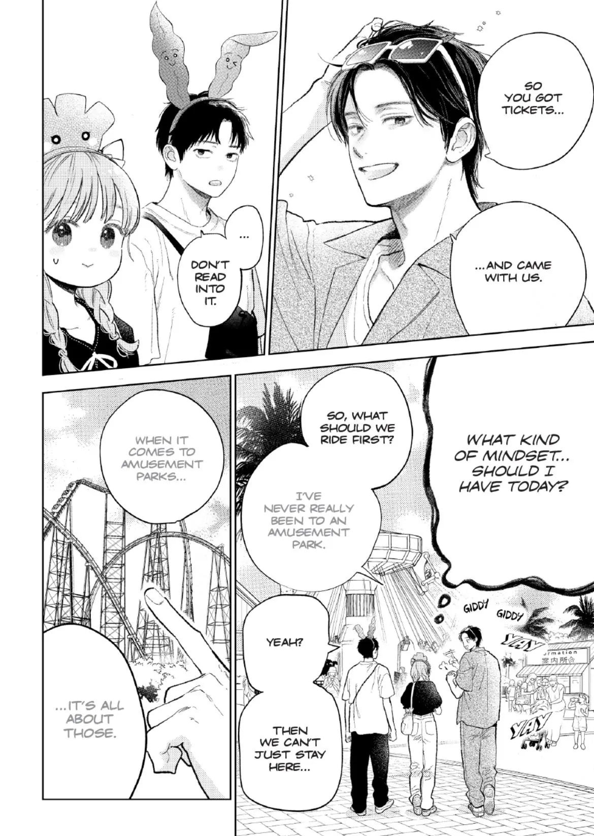 A Sign of Affection, Chapter 45 image 08